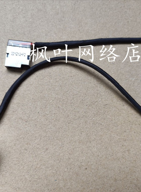 HP TPN-Q118 Q117 15-E066TX E063TX E065TX DC充电口电源接口头