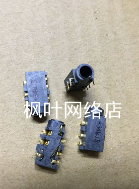 适用 华硕UX21A UX21 UX21E 音频接口 ASUS UX21 小板上音频插座