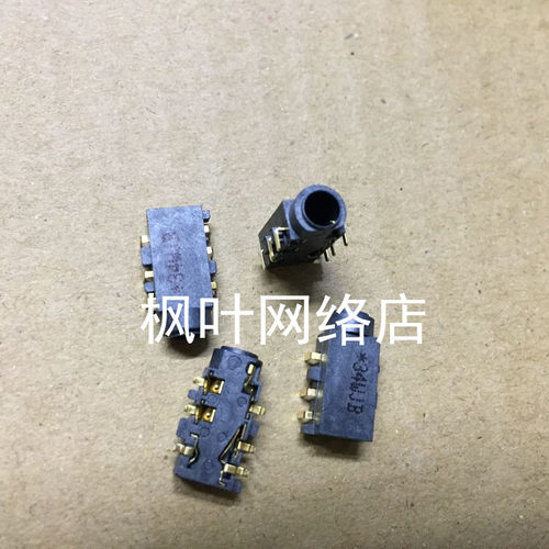 适用 华硕UX21A UX21 UX21E 音频接口 ASUS UX21 小板上音频插座