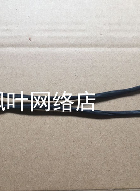 惠普HP EliteBook 8760W 8760P 电源接口 6017B0295901 8770W