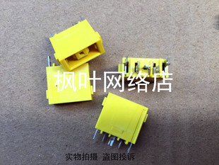 G500 G505 Z501 适用笔记本 电源接口 G490 X230S 方口单头 G400