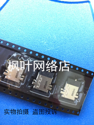 全新 华硕ASUS FL5600L X555L VM501L 主板 电源接口 电源头 插座