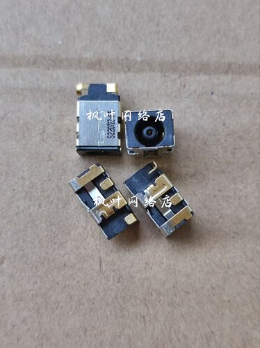 适用 惠普HP 640G2 650G2 650G3 TPN-C133 15-CX 电源接口 充电头