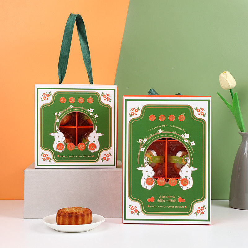 中秋月饼礼盒复古兔子50g80g月饼4粒6粒高档手提蛋黄酥包装盒