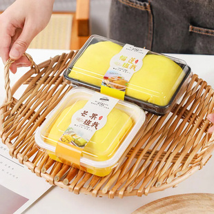 班戟包装盒芒果榴莲草莓班戟盒雪媚娘慕斯透明单个装两个装打包盒