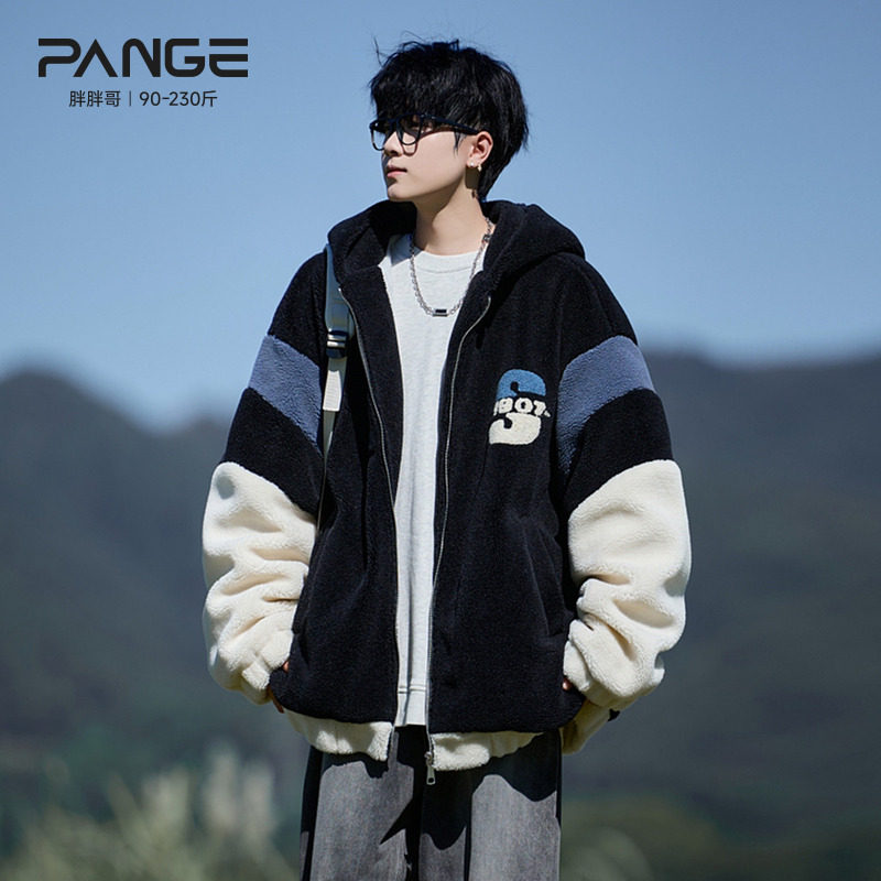 胖胖哥拼接羊羔毛棉服男款冬季大码宽松飒帅加绒加厚保暖棉衣外套,男装,棉衣,淘宝优惠券,粉丝福利购,淘宝优惠卷