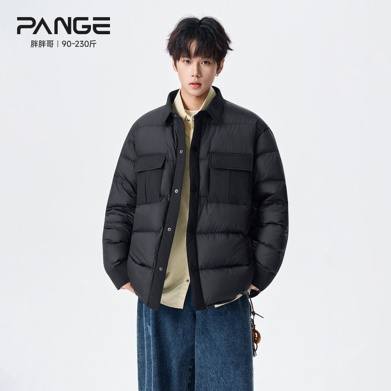 胖胖哥轻薄短款衬衫领羽绒服男款冬季90白鸭绒大码宽松夹克外套潮,男装,羽绒服,淘宝优惠券,粉丝福利购,淘宝优惠卷