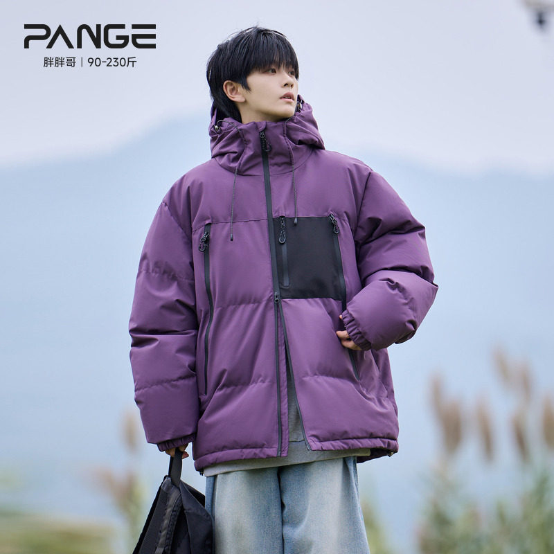 胖胖哥户外风防风连帽棉衣男冬季加厚保暖防寒宽松大码棉服外套,男装,棉衣,淘宝优惠券,粉丝福利购,淘宝优惠卷