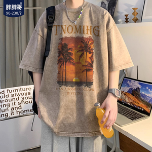 美式水洗t恤男士夏季圆领纯棉印花短袖高街潮牌上衣大码宽松体恤