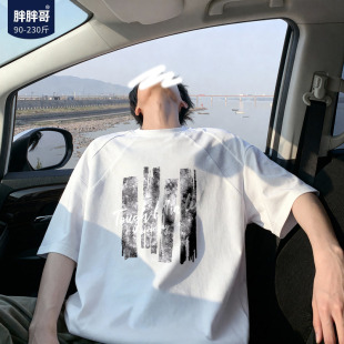 胖胖哥美式记忆纹理T恤短袖男款夏季大码宽松设计感男生五分袖潮