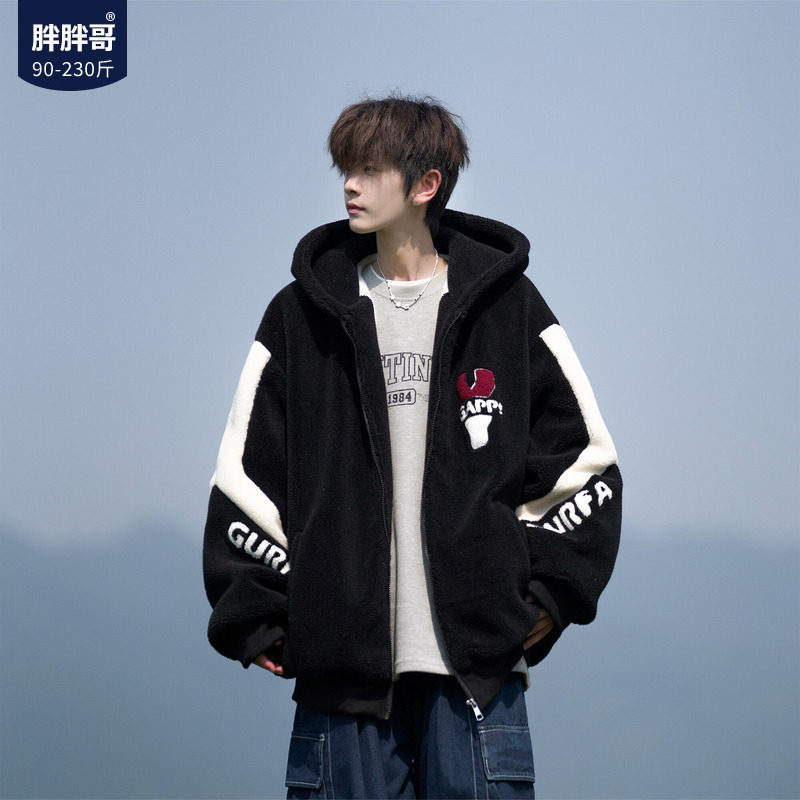 胖胖哥重磅羊羔绒外套男款冬季保暖加厚男生冬装棉衣宽松大码棉服