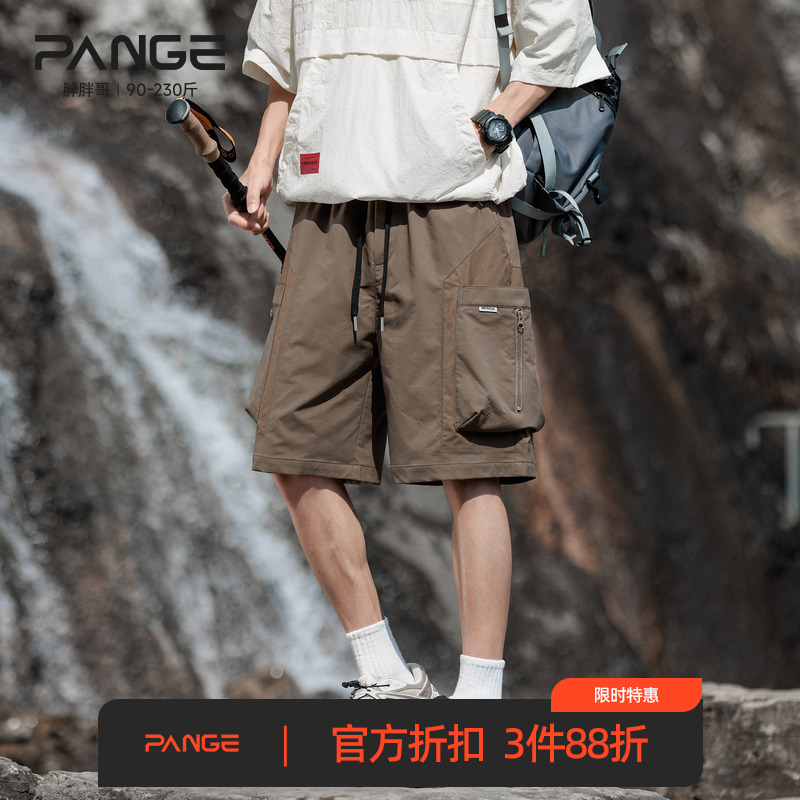 胖胖哥美式复古工装百搭短裤男夏季新款大码宽松直筒裤潮流阔腿裤