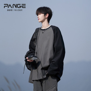 胖胖哥340g美式插肩袖撞色T恤男春季华棉大码宽松休闲长袖卫衣潮