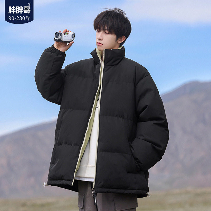 胖胖哥纯色轻薄立领棉服男冬季加厚棉袄保暖百搭面包服棉衣外套