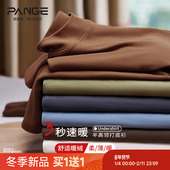 胖胖哥10A抗菌德绒长袖 宽松体恤衫 t恤男秋冬季 保暖半高领打底衫