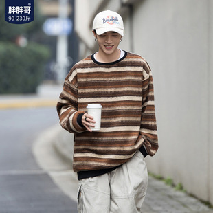 胖胖哥复古慵懒圆领毛衣男秋冬季大码宽松条纹针织衫百搭保暖上衣