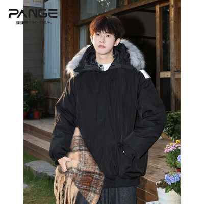 胖胖哥港风工装连帽棉衣男冬季宽松大码棉服潮流百搭保暖外套男款