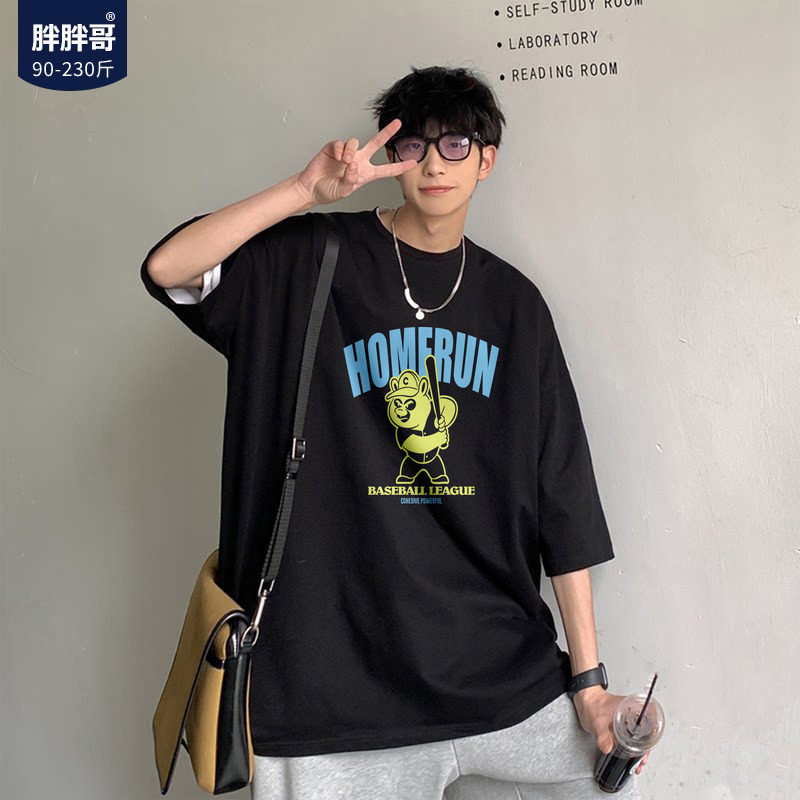 胖胖哥美式暴力熊纯棉短袖T恤男夏季宽松大码设计感高街五分袖潮