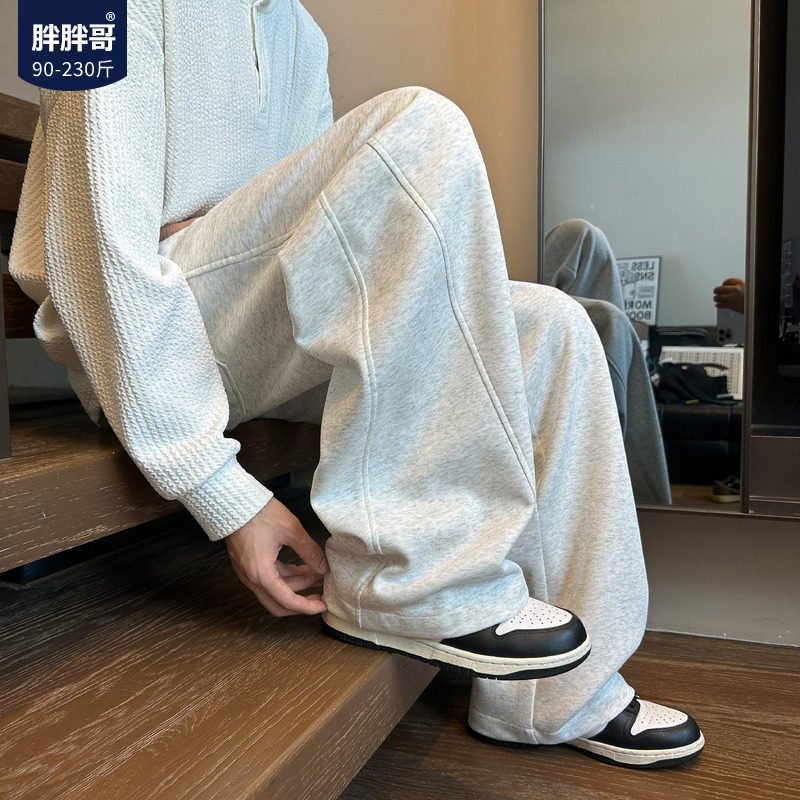 胖胖哥卫裤男潮牌秋季垂感阔腿休闲裤美式复古大码宽松运动裤子