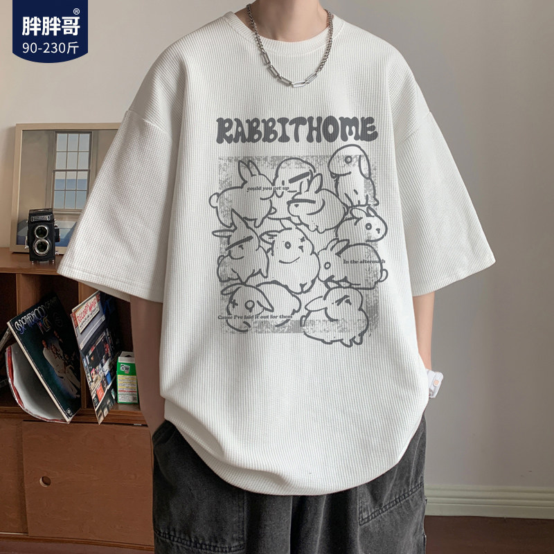 胖胖哥短袖港风大码T恤华夫格