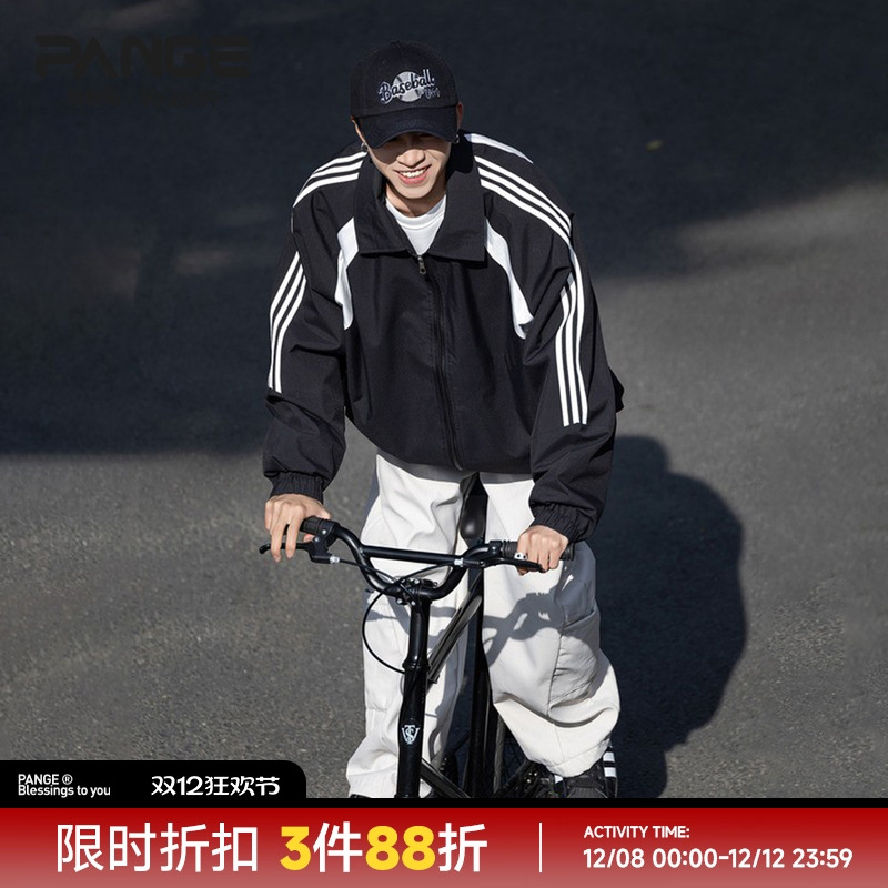 胖胖哥撞色棉服夹克男美式拼接休闲大码宽松上衣宽松运动冬装外套