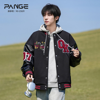 胖胖哥520g 美式刺绣棒球服外套男款秋季复古大码宽松飞行员夹克