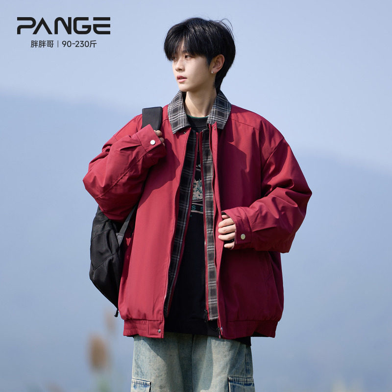 胖胖哥假两件新年红格纹棉服男冬季飞行夹克棉服美式大码宽松外套,男装,棉衣,淘宝优惠券,粉丝福利购,淘宝优惠卷