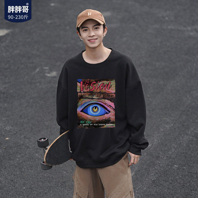 胖胖哥恶魔之眼印花圆领卫衣男新款设计感大码宽松美式休闲上衣潮
