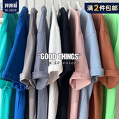 半袖 短袖 200g重磅纯棉大码 夏季 体恤上衣潮牌宽松纯色打底 T恤男士