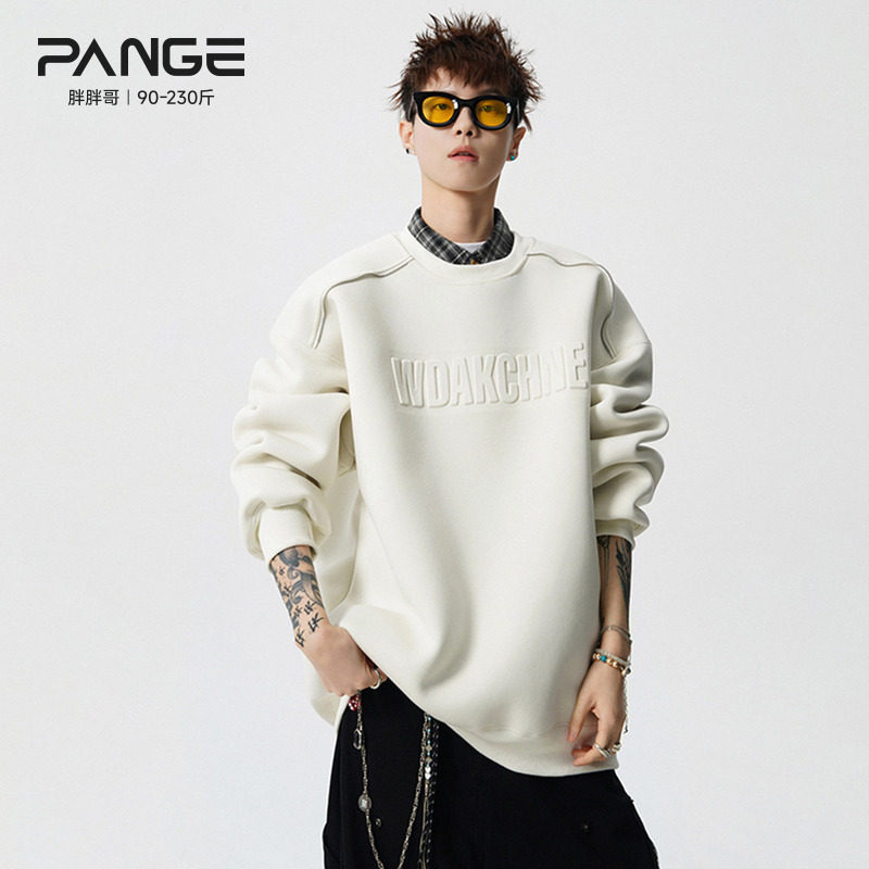 胖胖哥字母钢印长袖卫衣男冬季美式高街休闲重磅宽松大码加绒打底,男装,卫衣,淘宝优惠券,粉丝福利购,淘宝优惠卷