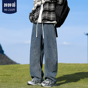 大码 美式 潮牌香蕉裤 宽松痞帅休闲裤 男秋季 复古弯刀牛仔裤 2025新款