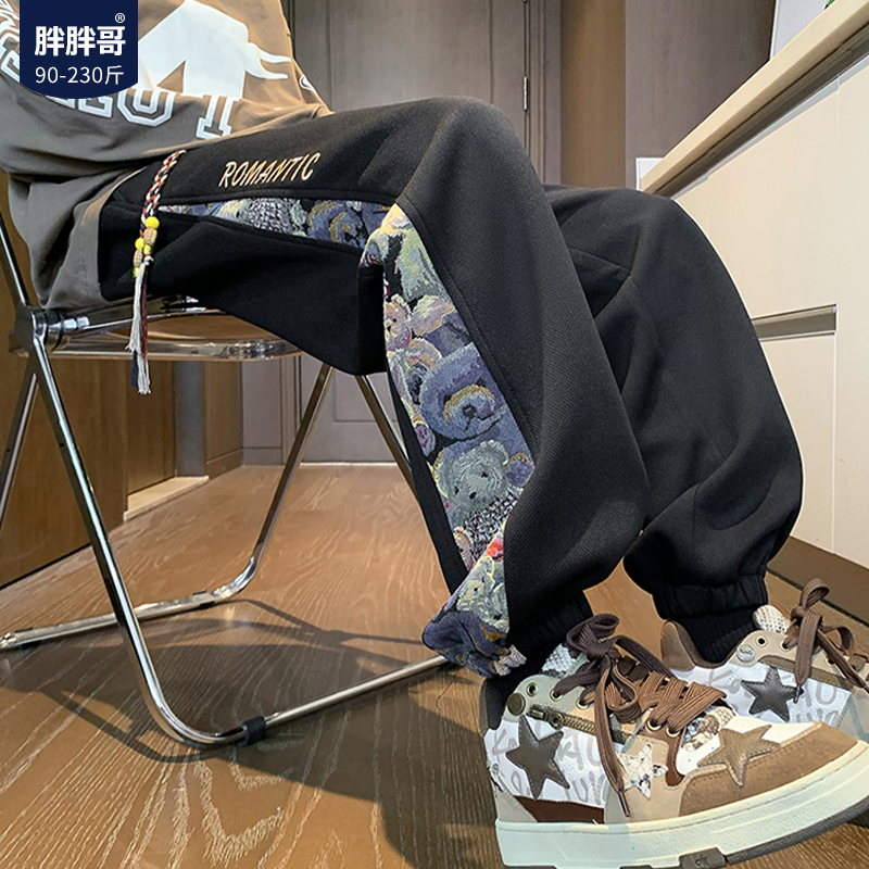 长裤美式卫裤束脚运动裤秋冬季