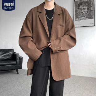 宽松cleanfit休闲西服 复古高级感大码 肌理感美拉德西装 外套男春季