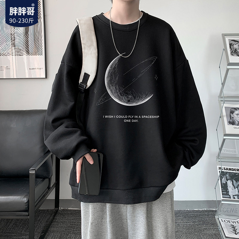 胖胖哥新款卫衣男士春季潮牌圆领高街大码宽松胖子上衣男生外套,男装,卫衣,淘宝优惠券,粉丝福利购,淘宝优惠卷