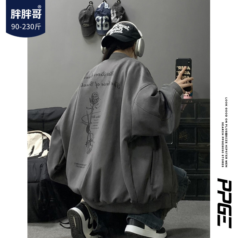 夹克外套胖胖哥春秋季宽松棒球服