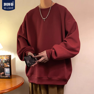 胖胖哥330g重磅酒红卫衣春季男无帽硬挺大码外套港风复古宽松上衣