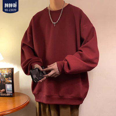 330g重磅重磅大码卫衣圆领