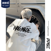 T恤男夏季 港风240g重磅纯棉体恤美式 宽松大码 胖胖哥潮牌短袖 半袖