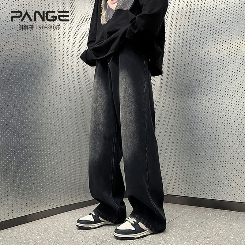 2025新款直筒牛仔裤男士春季美式宽松阔腿裤子大码高街潮牌长裤,男装,牛仔裤,淘宝优惠券,粉丝福利购,淘宝优惠卷