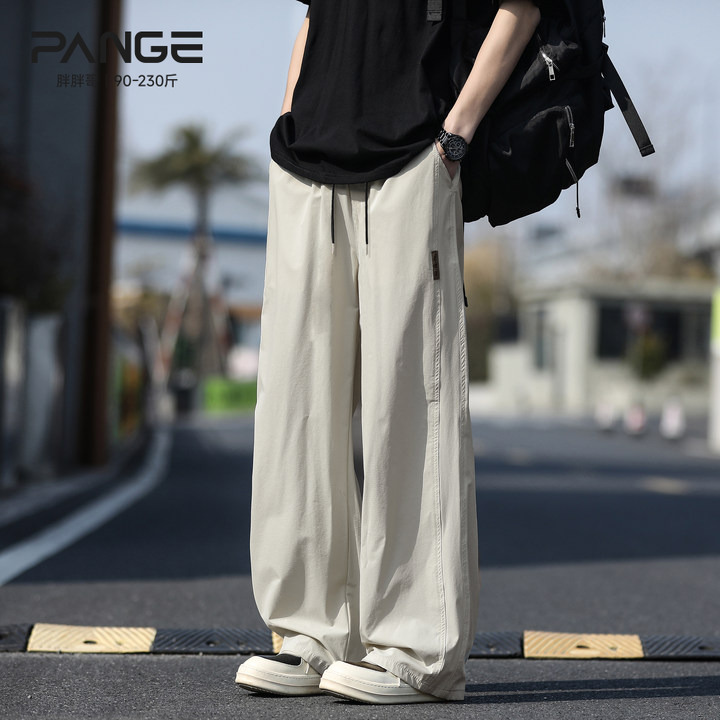大码宽松百搭冰丝直筒运动长裤