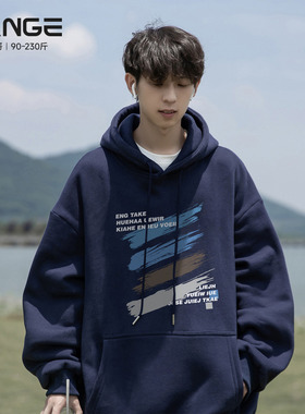 胖胖哥420g重磅涂鸦卫衣男款春季日系宽松大码情侣休闲连帽上衣潮