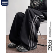 三条杠直筒休闲裤 男生阔腿卫裤 男夏季 宽松大码 新款 胖胖哥美式