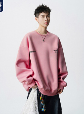 胖胖哥420g美式复古运动卫衣男春季潮流大码宽松圆领休闲内搭上衣
