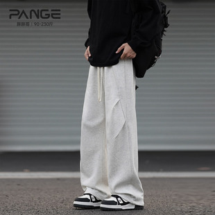 胖胖哥美式潮牌休闲裤男春季运动卫裤大码直筒宽松拖地男生裤子