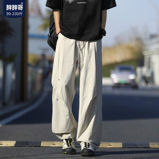 胖胖哥大码宽松直筒休闲裤系绳百搭美式潮流裤子男士工装裤