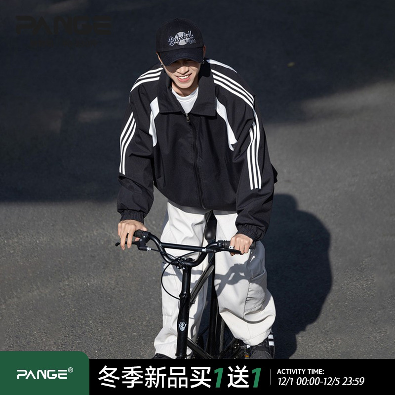 胖胖哥撞色棉服夹克男美式拼接休闲大码宽松上衣宽松运动冬装外套