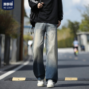 胖胖哥高街暗黑牛仔裤大码宽松直筒裤子春季潮流休闲男士长裤