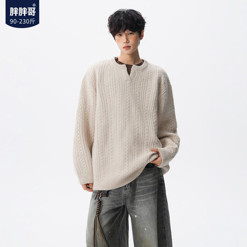 胖胖哥v领麻花毛衣男秋美式大码宽松cleanfit羊毛混纺休闲针织衫
