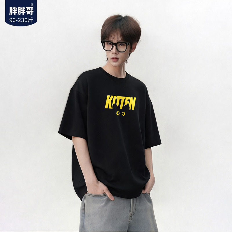 胖胖哥美式小猫好奇短袖t恤男夏季大码纯棉男生独特宽松五分袖潮 - 实物图