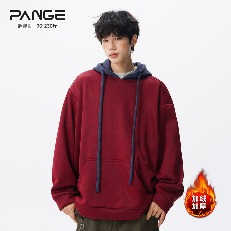 胖胖哥美式撞色连帽卫衣男新年红冬季加厚重磅宽松大码内搭上衣潮,男装,卫衣,淘宝优惠券,粉丝福利购,淘宝优惠卷